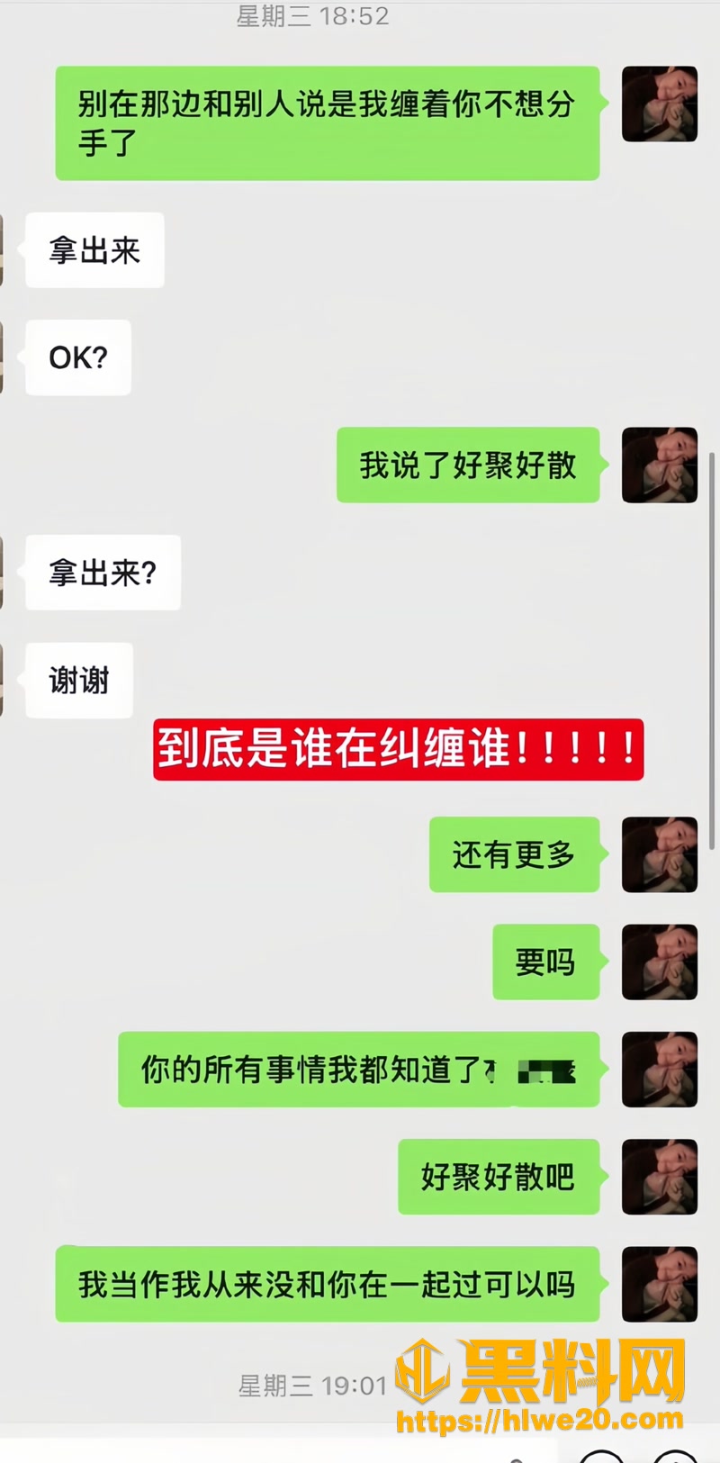 25游泳队3 5wm