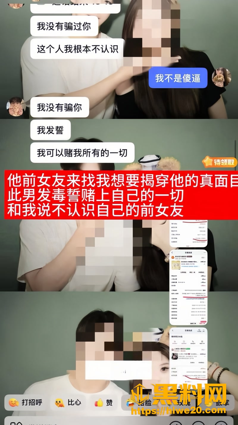 29钉钉4 1wm