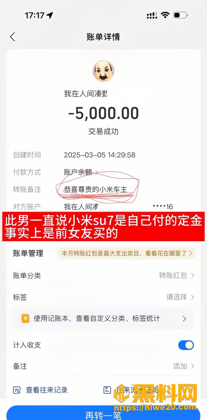 31上海交大游泳队员林繁绿4 3wm