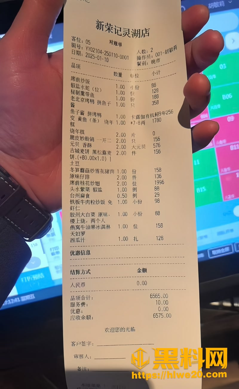 33上海林繁绿性爱视频4 5wm