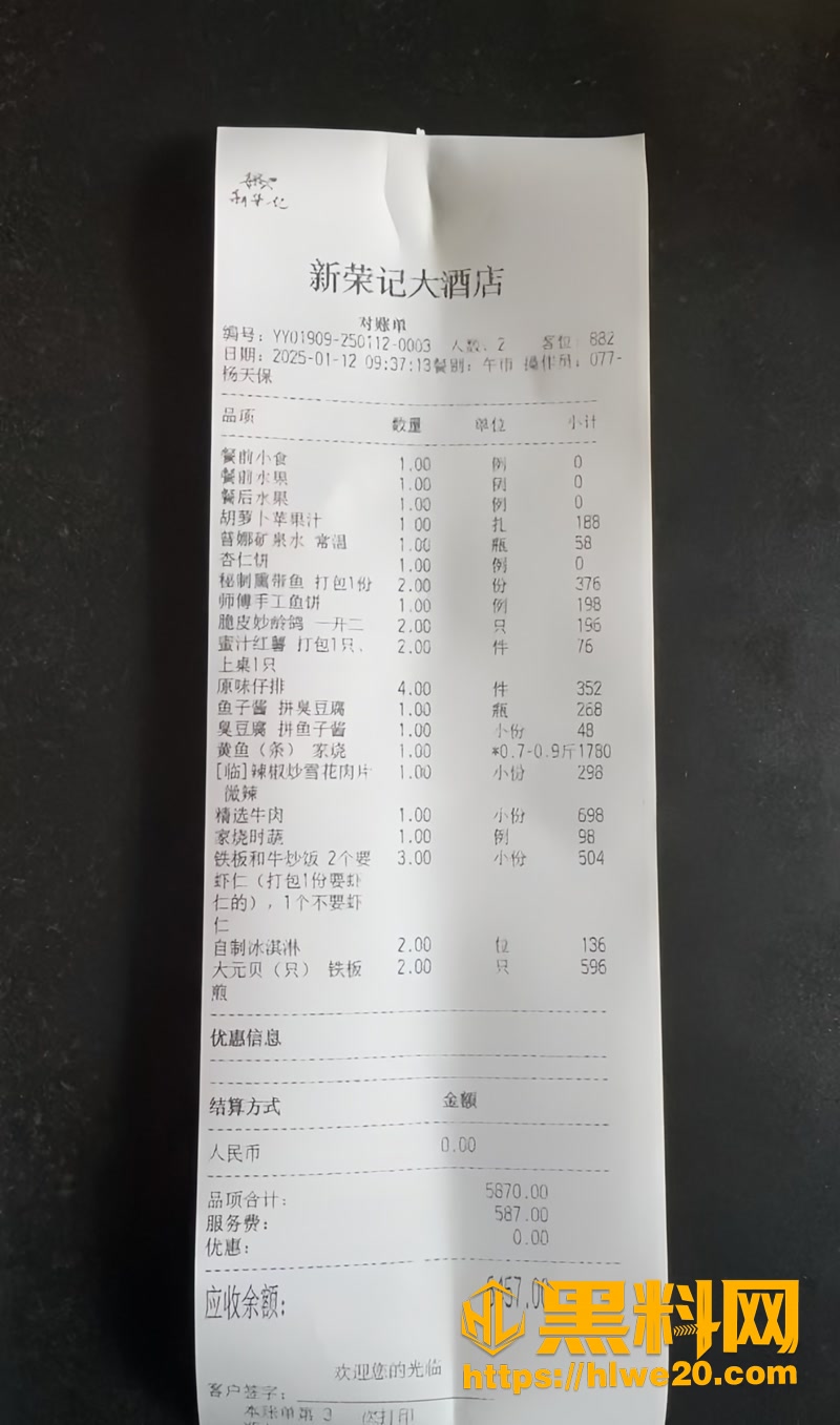 34上海交大4 6wm
