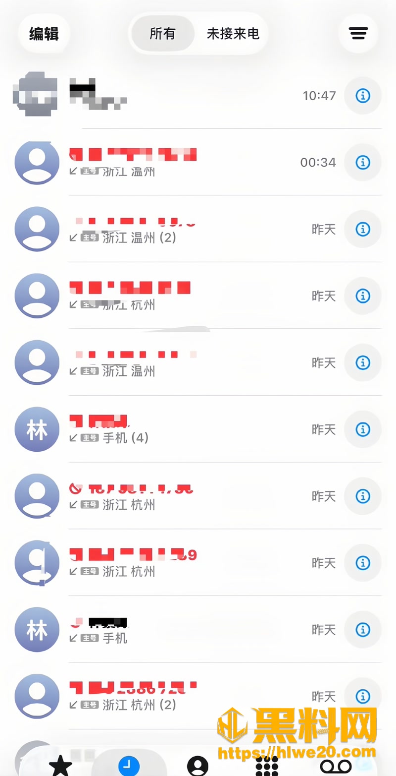 43上海林繁绿性爱视频5 2wm