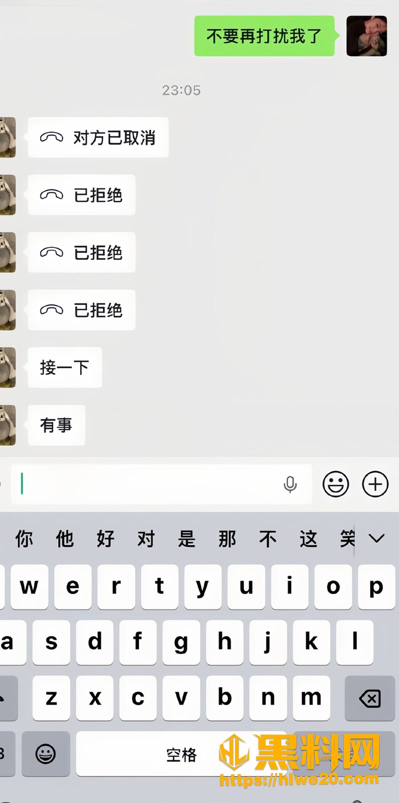 44上海交大5 3wm