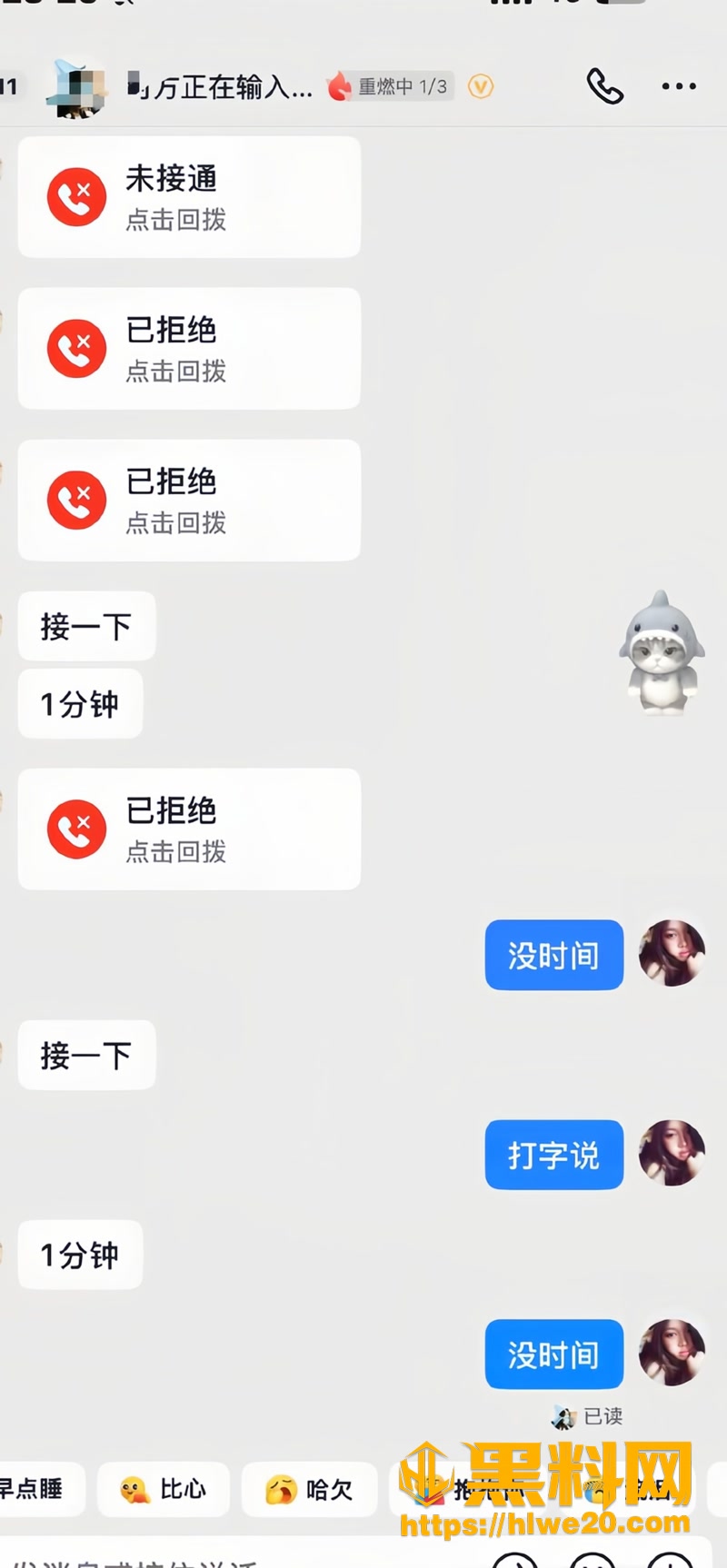 46林繁绿5 5wm