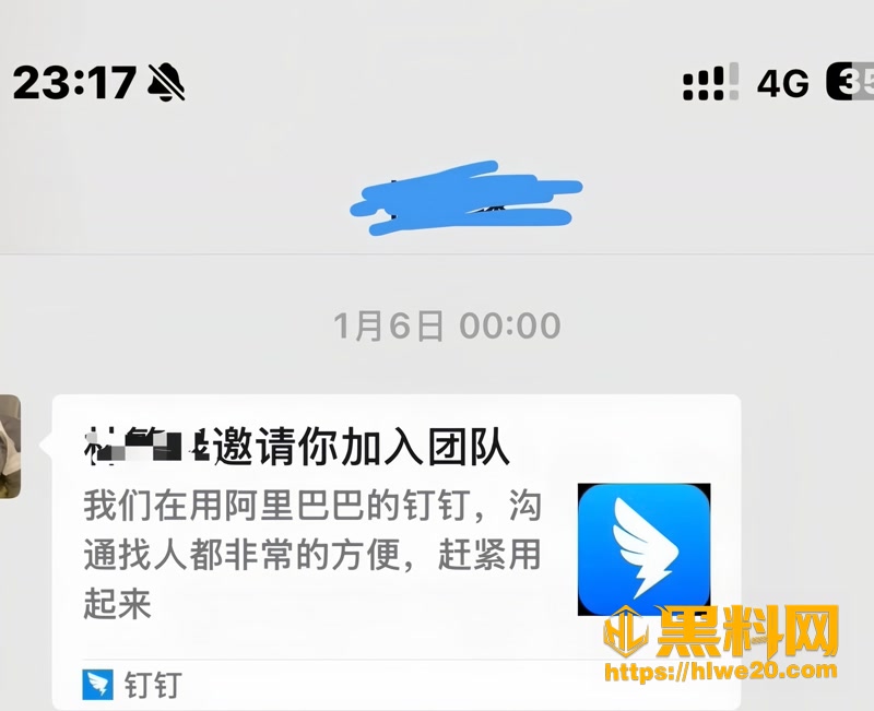 51上海交大游泳队员林繁绿6 1wm