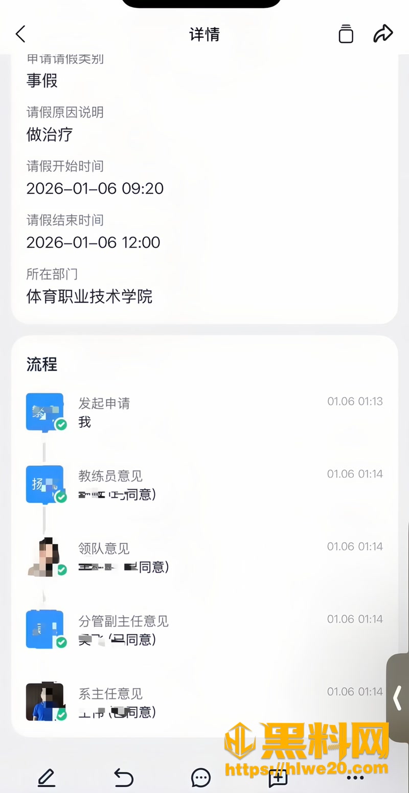 53上海林繁绿性爱视频6 3wm