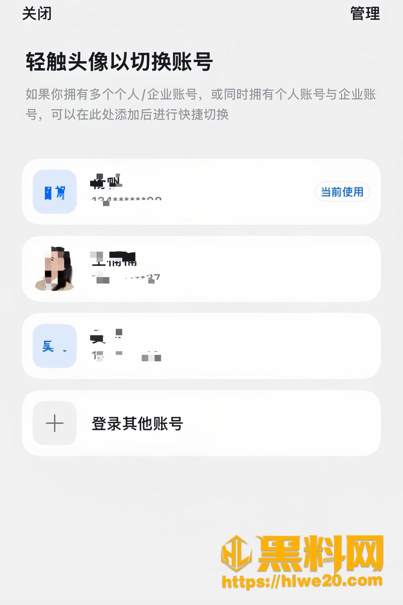58出轨6 8wm