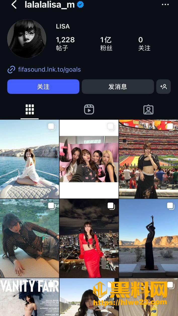 Lisa男友Netflix