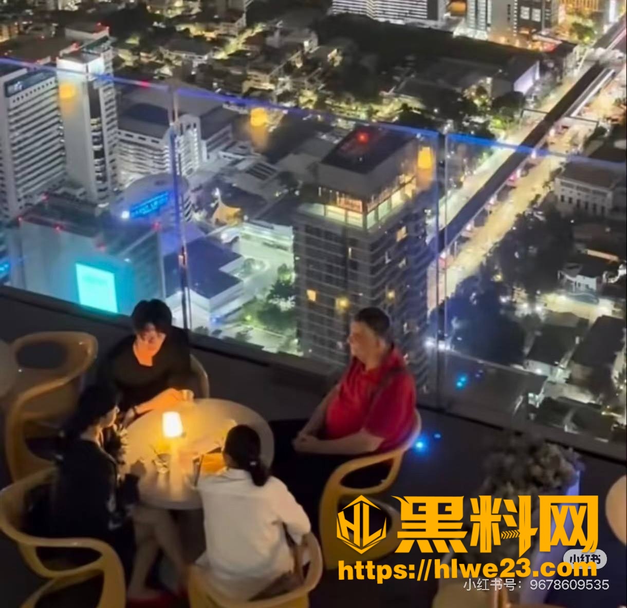 拉丽莎·马诺班