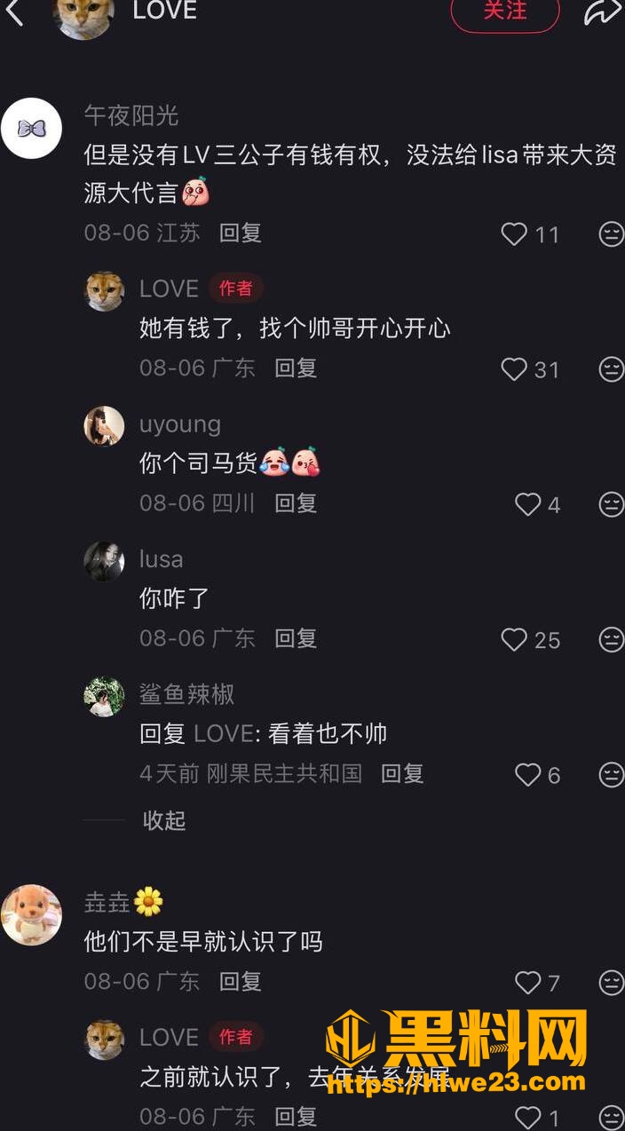 韩国