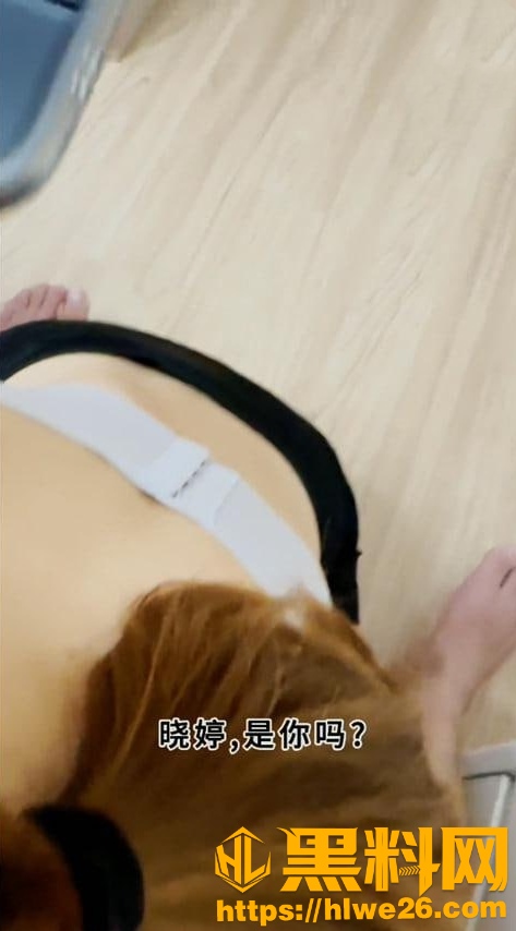 姐姐的奶味2630集7