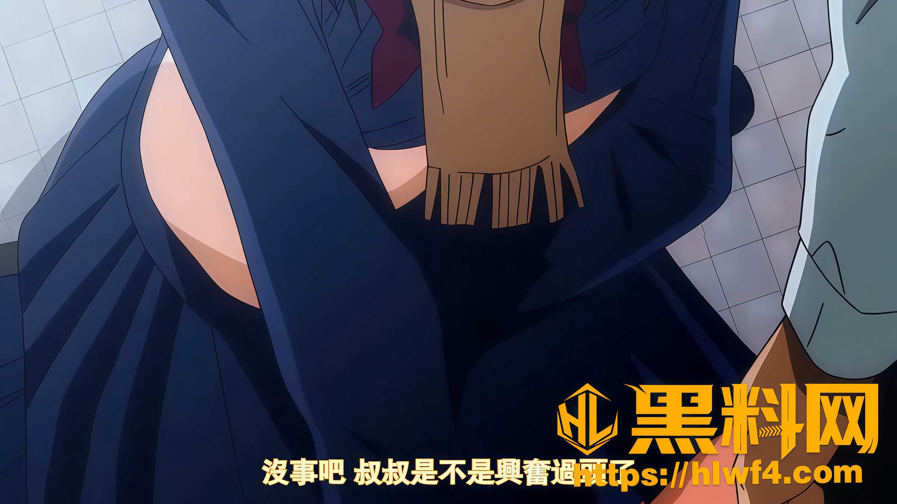 被欧吉桑塞满的那里