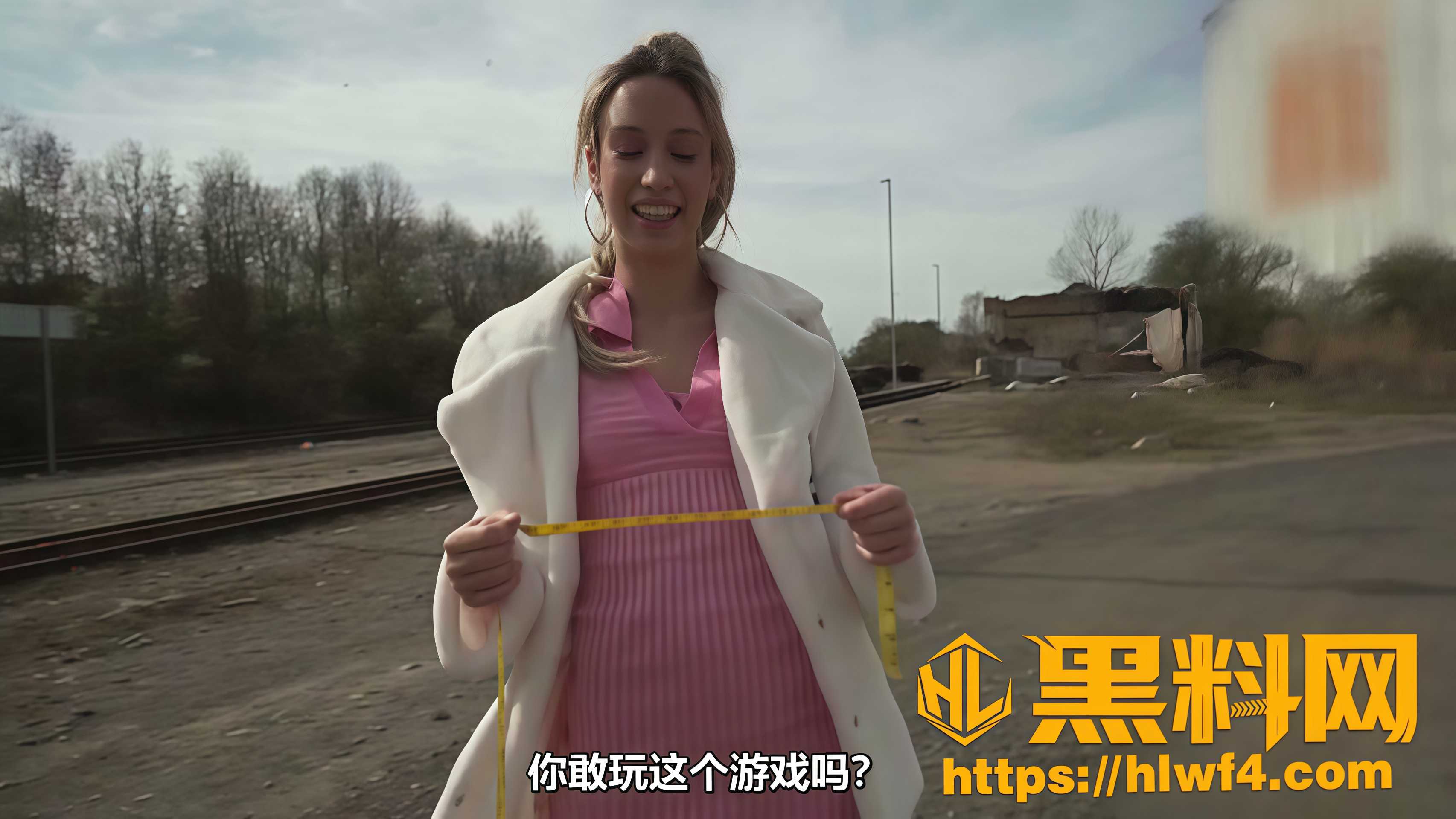 捷克街头搭讪性爱视频