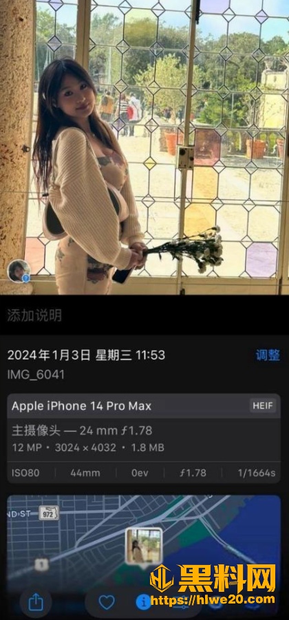 袁敏视频资源