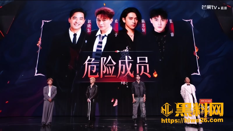01披荆斩棘2026张睿1 1wm
