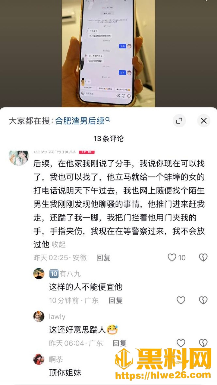 艺小天冲鸭性爱视频11