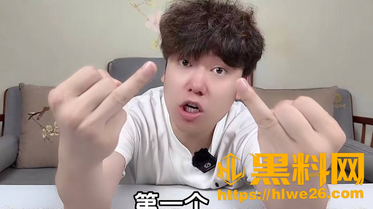 艺小天冲鸭出轨事件5