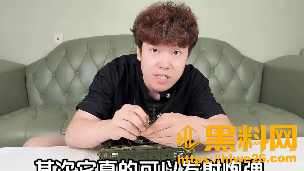 艺小天冲鸭出轨事件6
