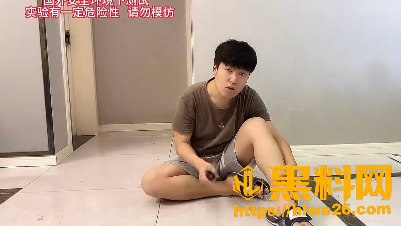 艺小天冲鸭出轨事件8