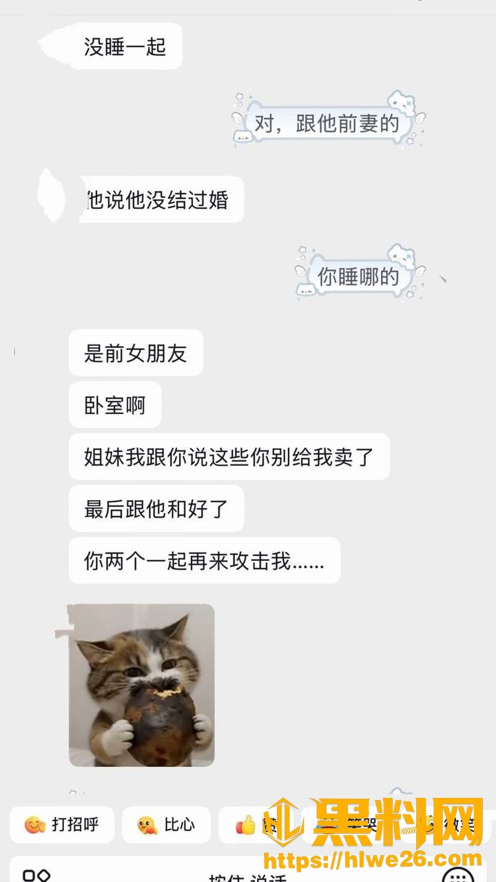 合肥玩具博主5
