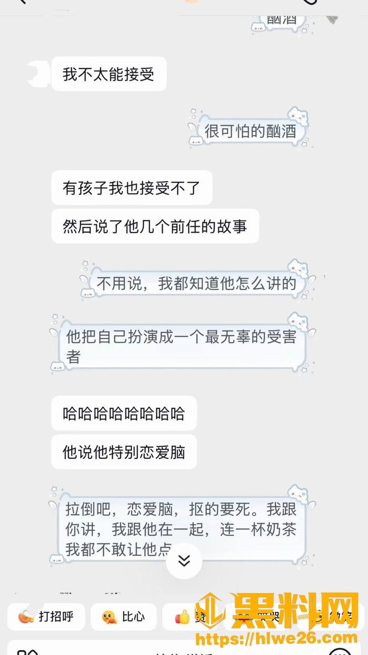 合肥玩具博主8
