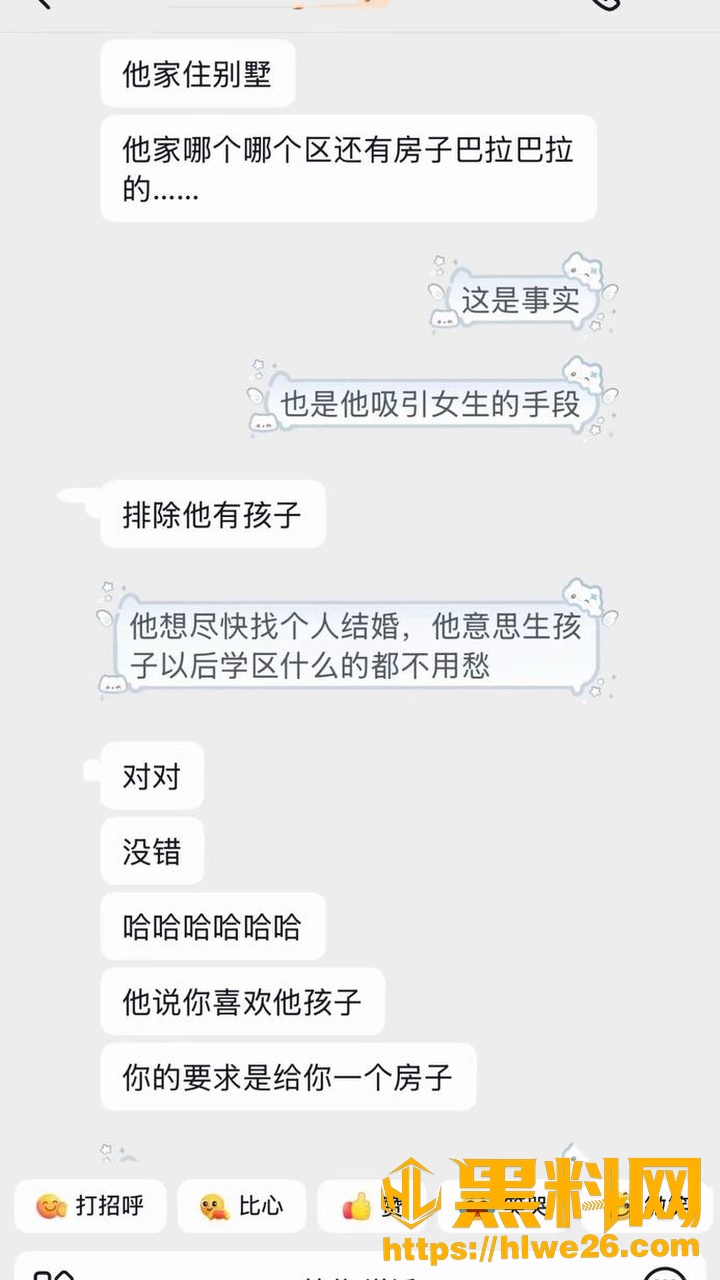 合肥玩具博主10