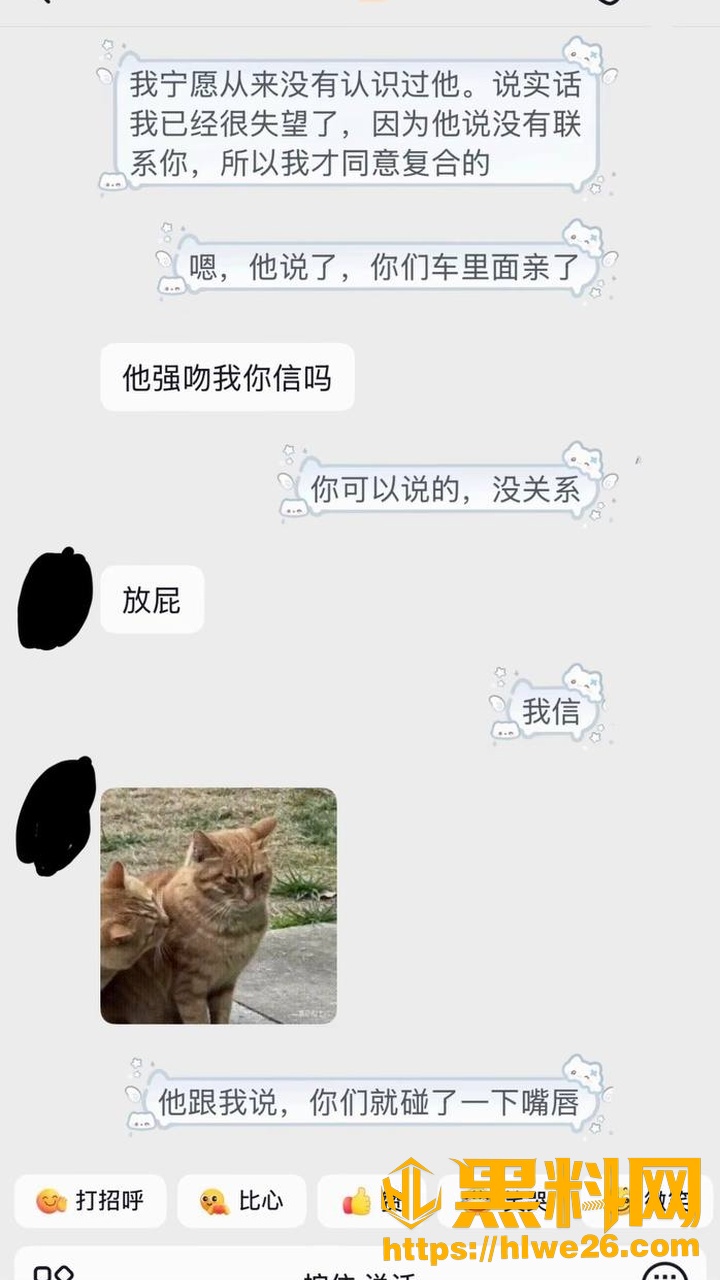 合肥玩具博主12