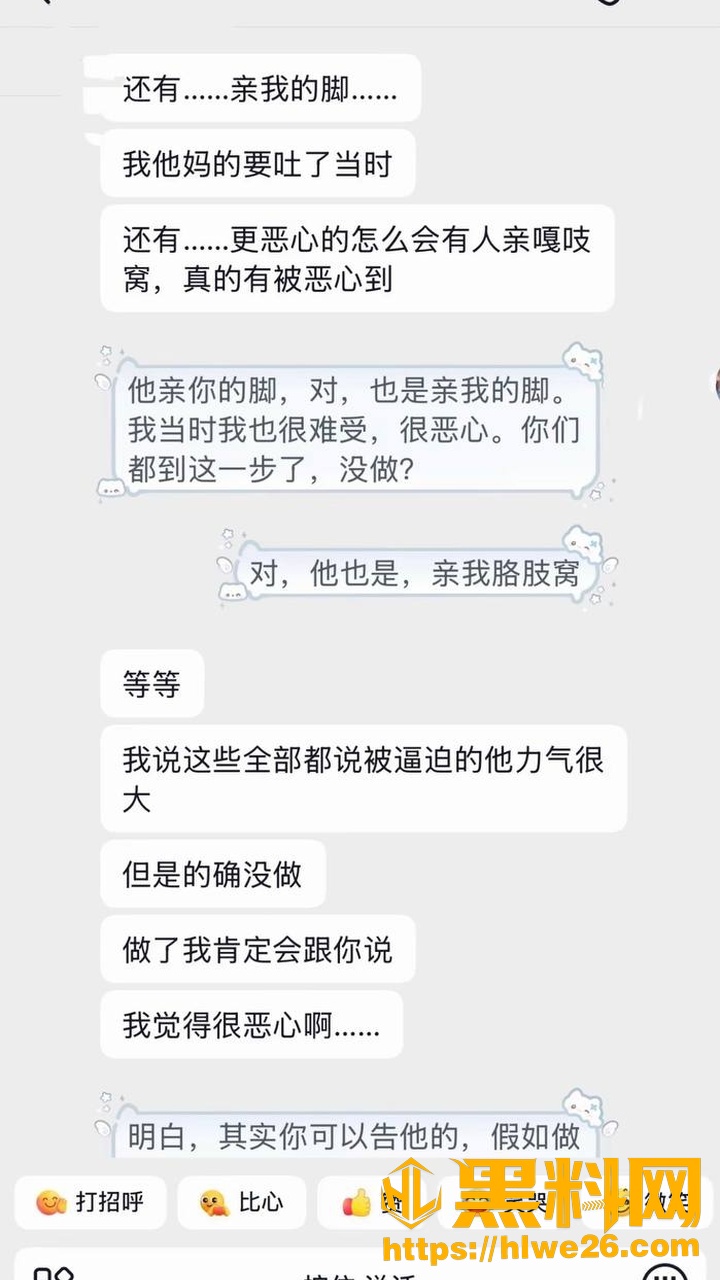 玩具博主27