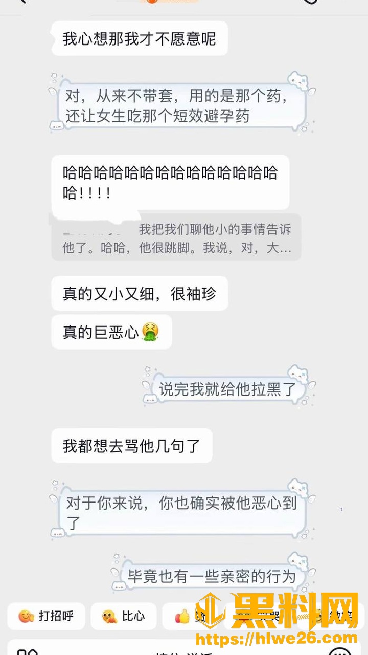 玩具博主30