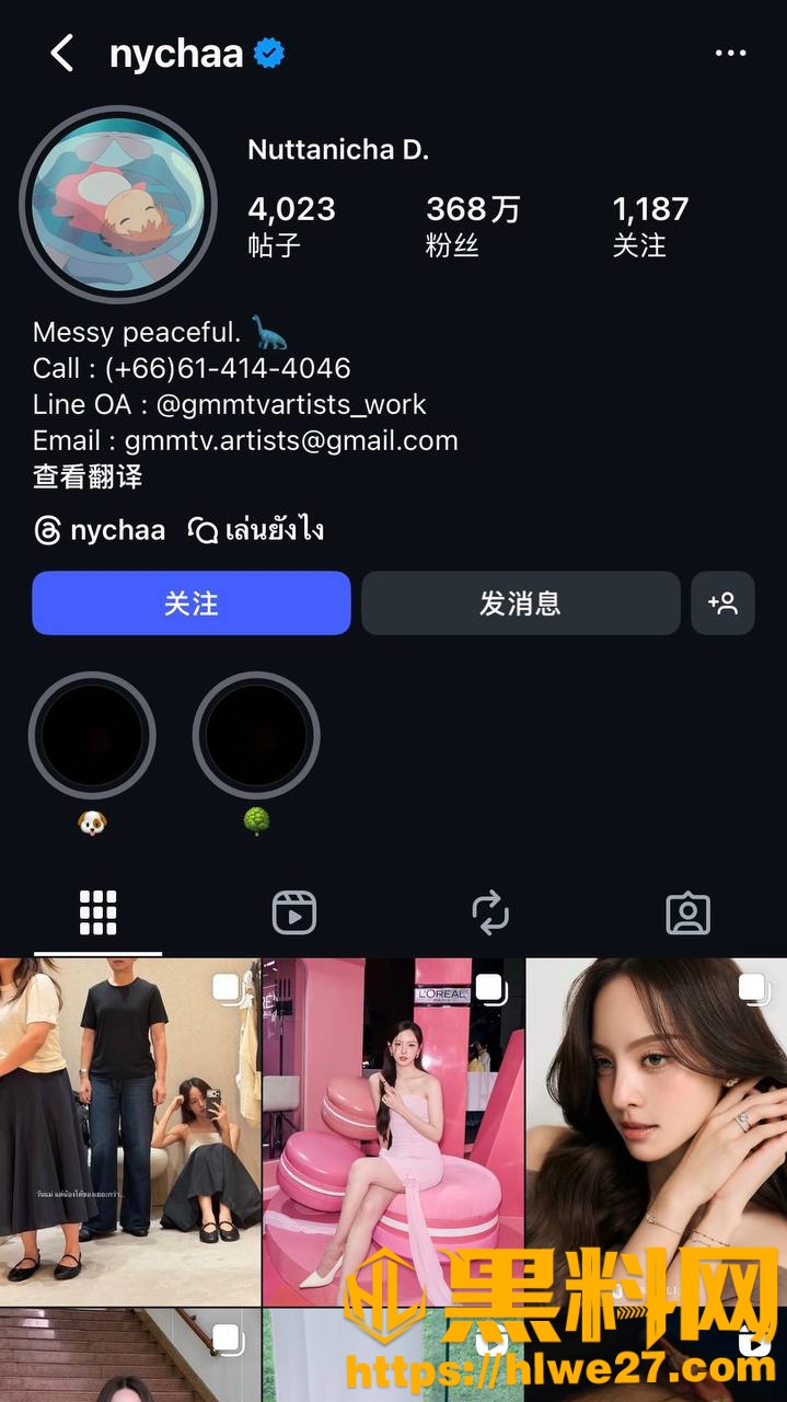 Mind不雅视频曝光8