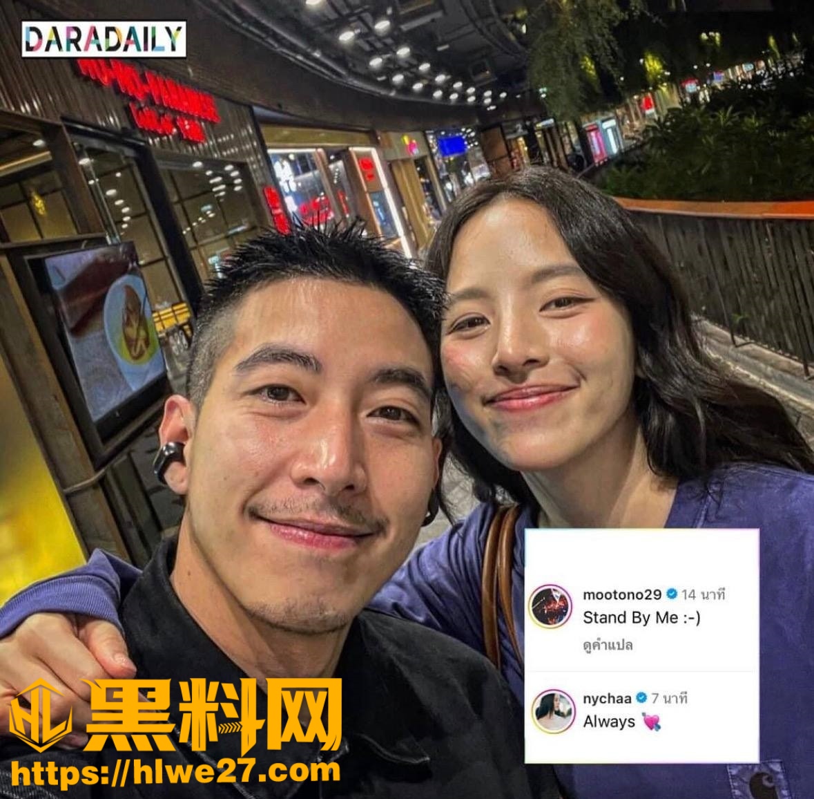 Mind不雅视频曝光14