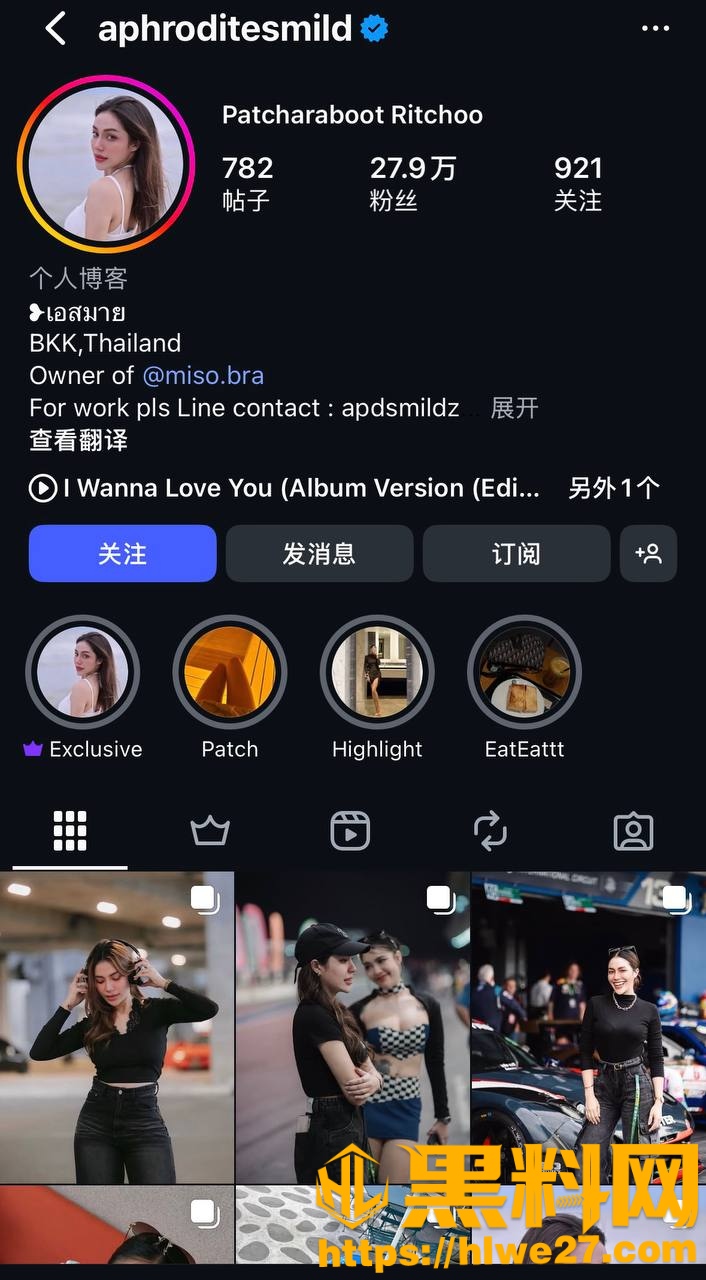 Tono偷情视频流出21