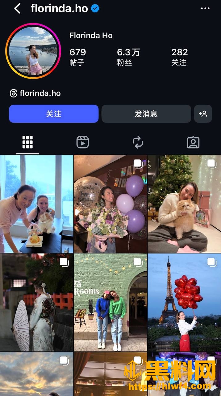 何超云抛弃消防员未婚夫 1