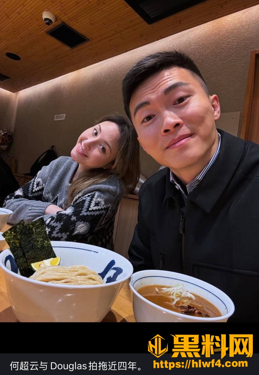 豪宅大亨翻车JonySu 2