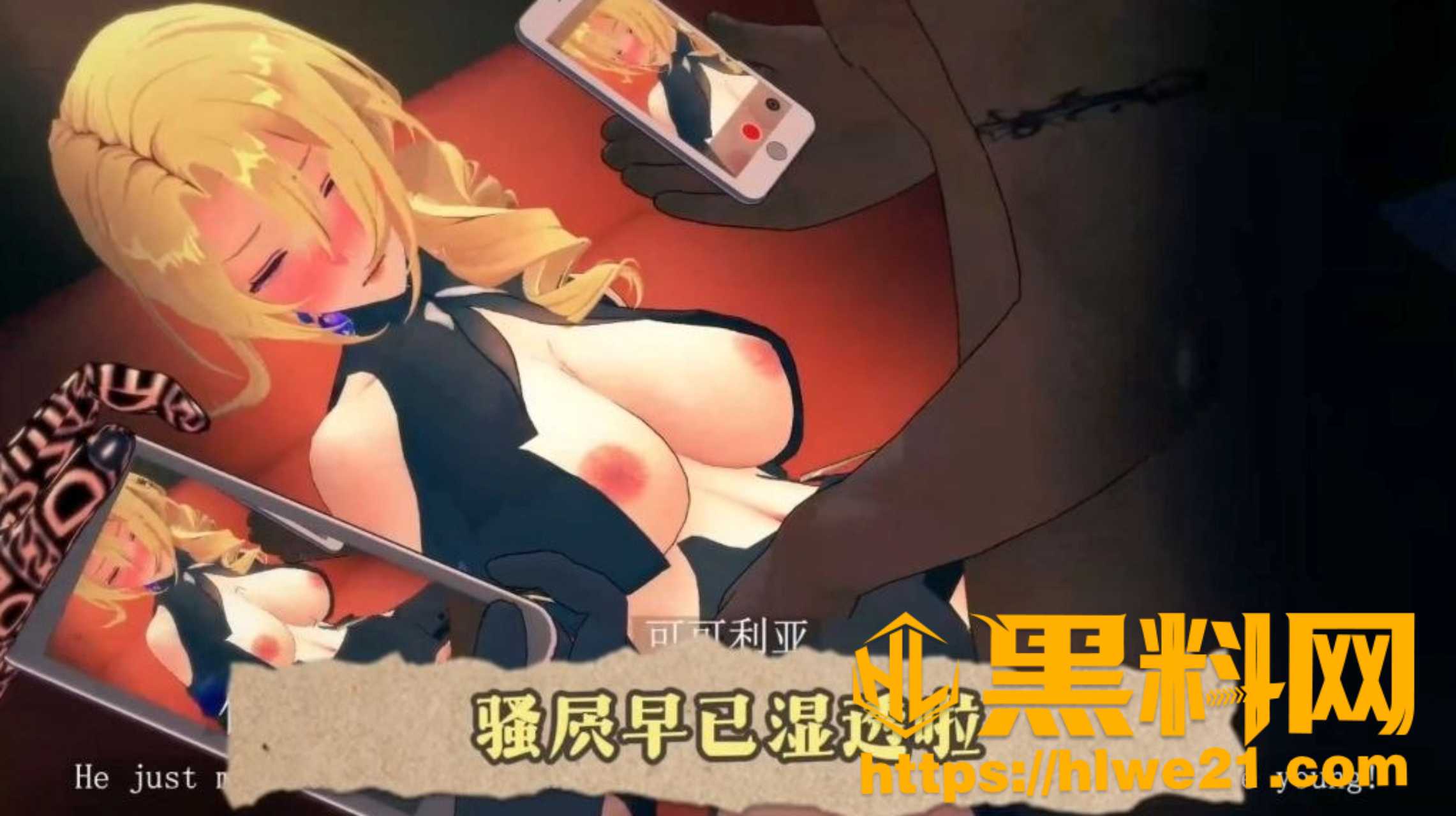 沪上阿姨最新作品