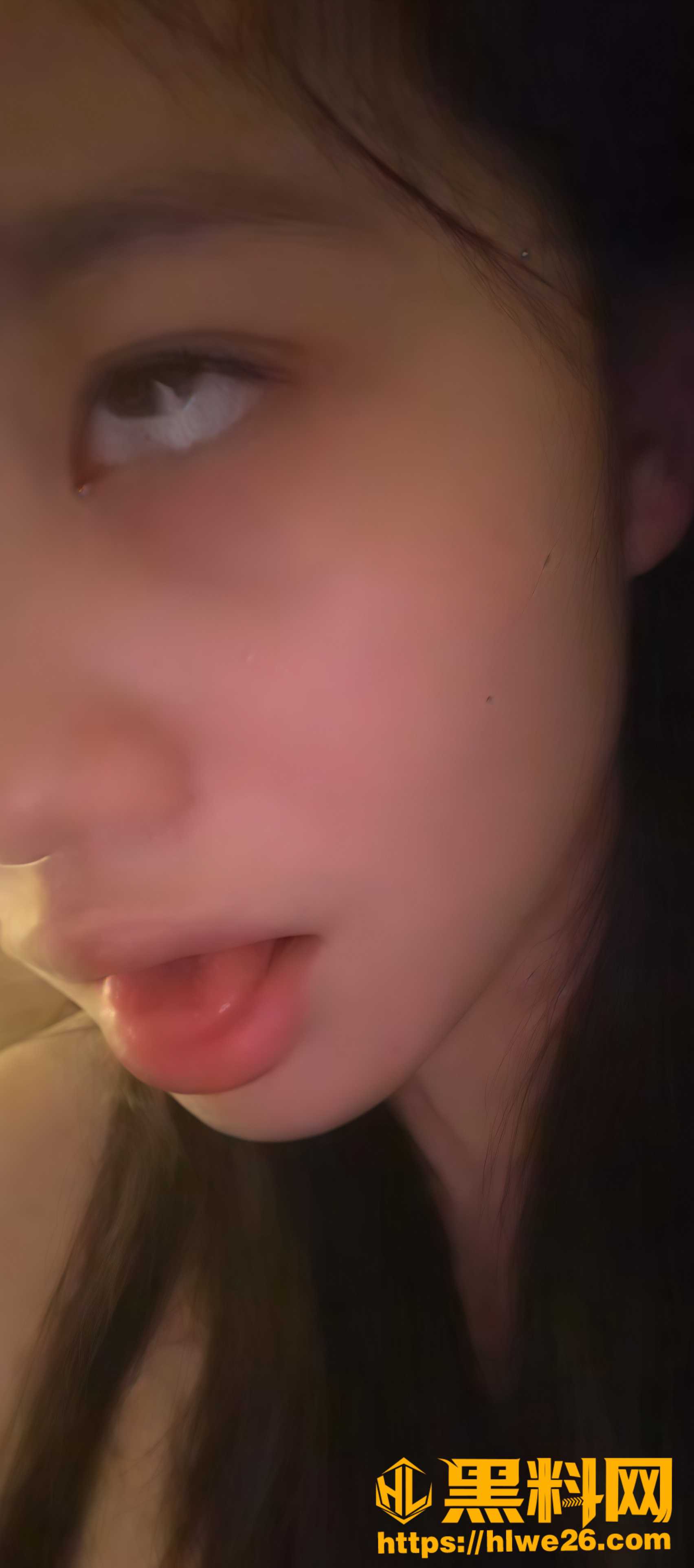 白眼
