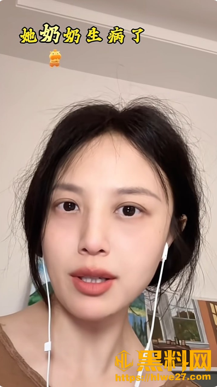 前夫现场抓出轨3
