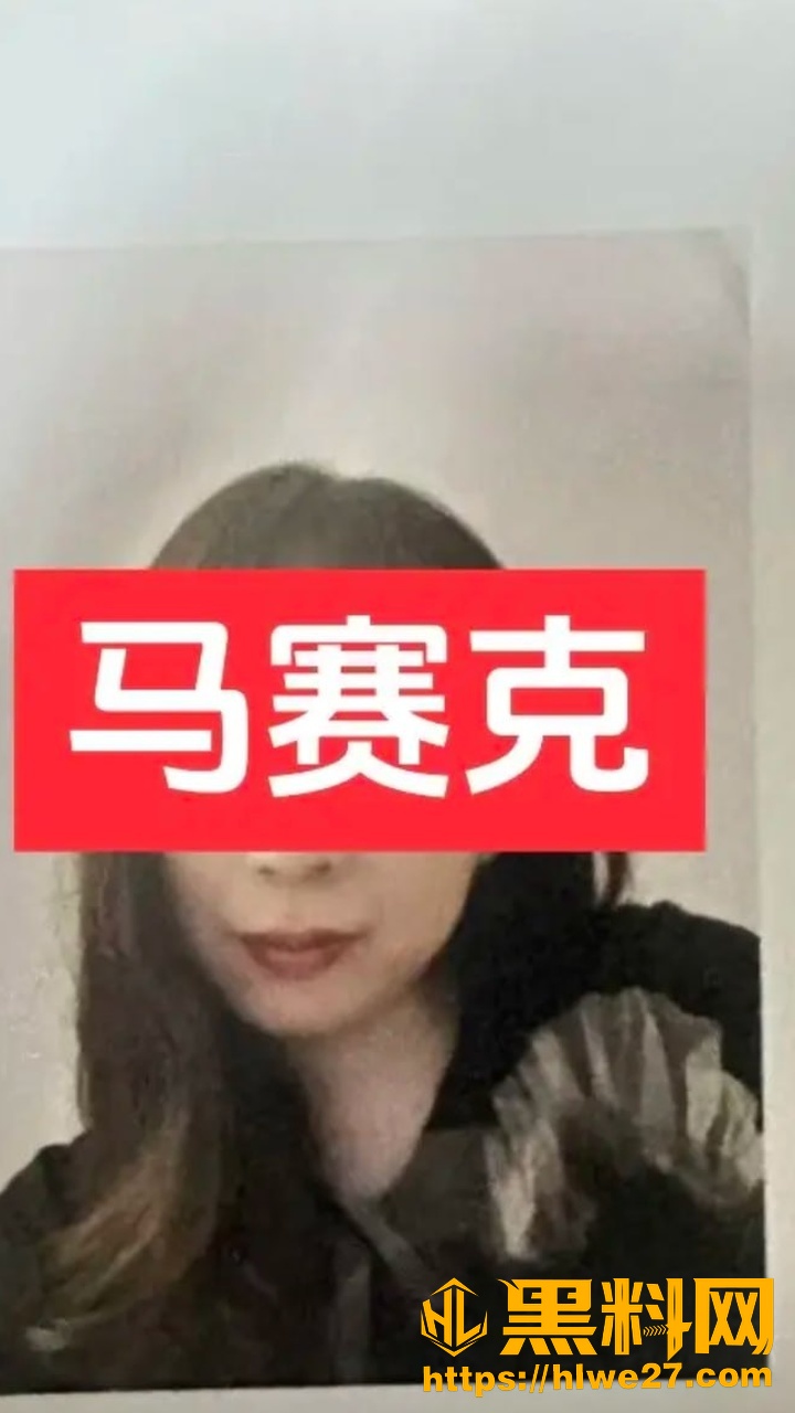 前夫现场抓出轨6
