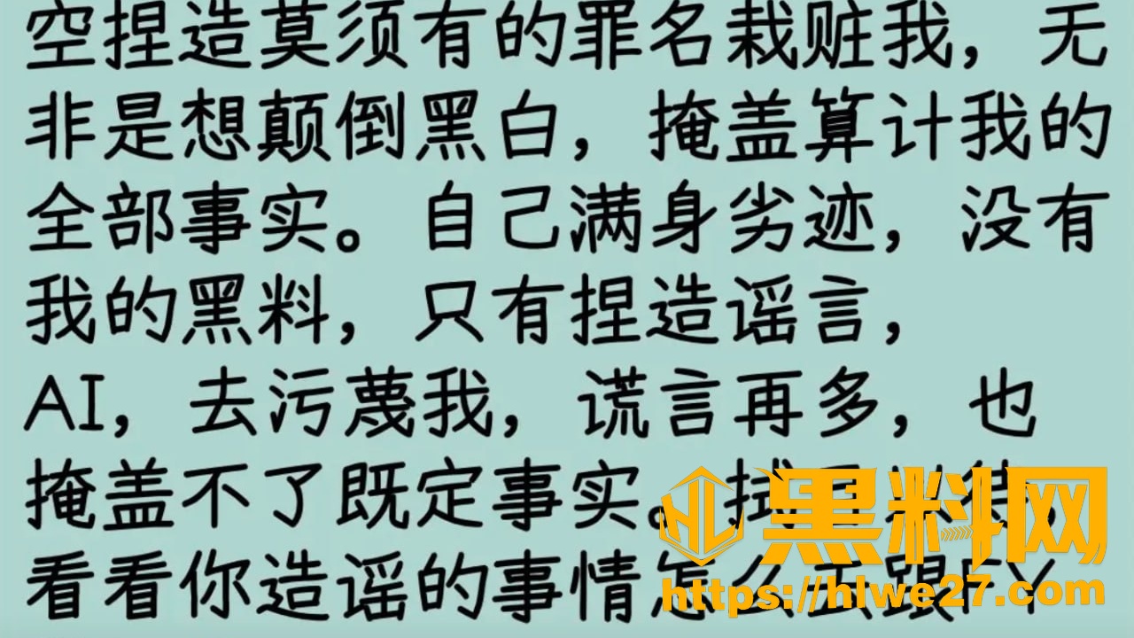 朱女士约炮视频18