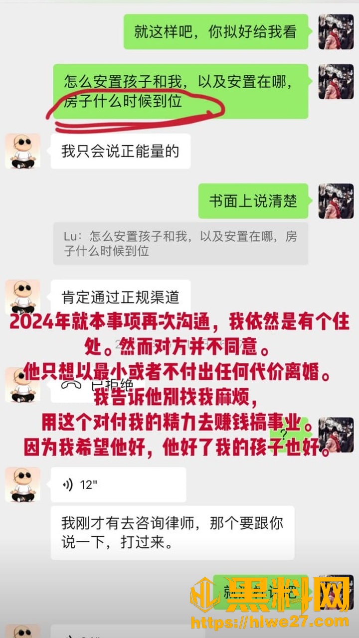 潮州朱女士20