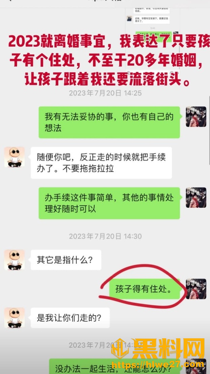 潮州朱女士21