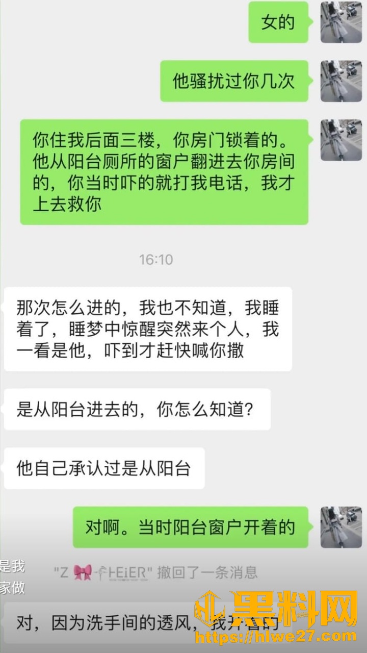 潮州朱女士22