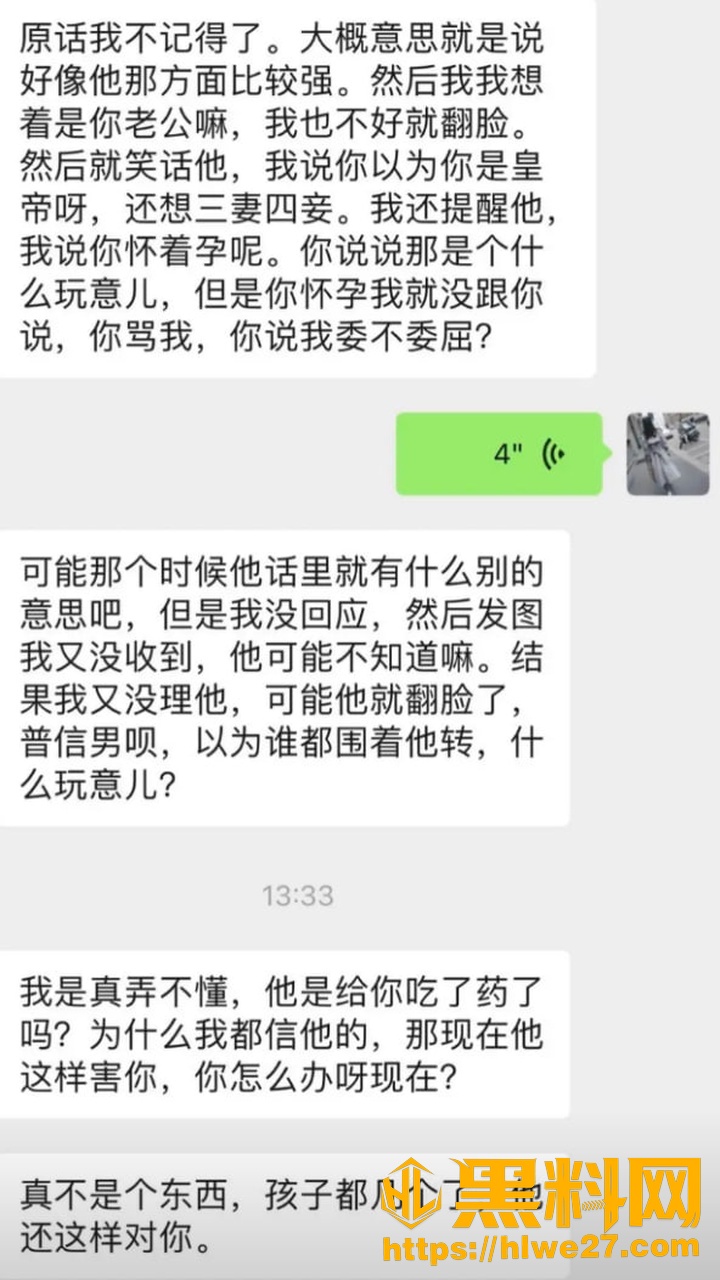 潮州朱女士25