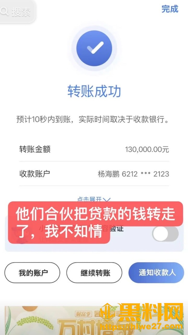 朱女士性爱视频14