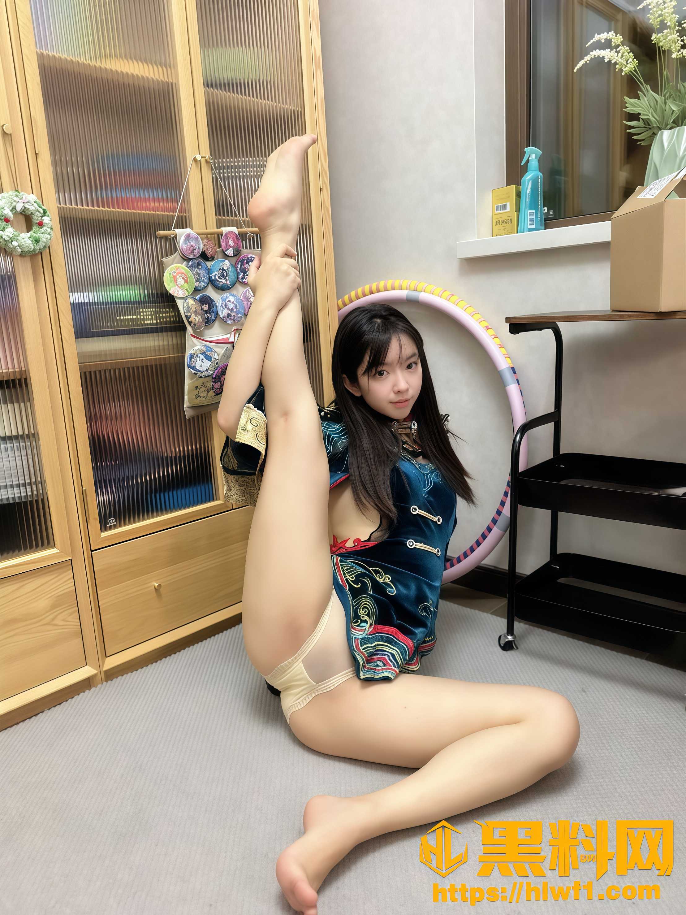 COS