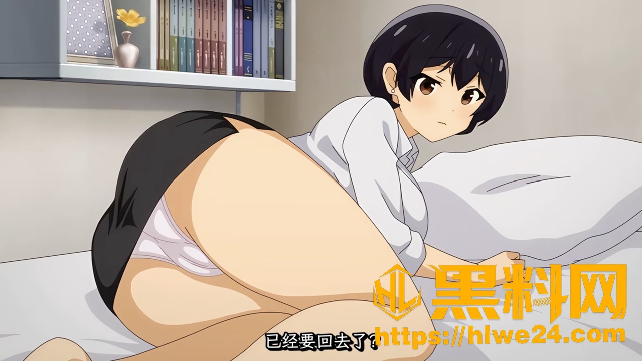 憧憬的女上司3