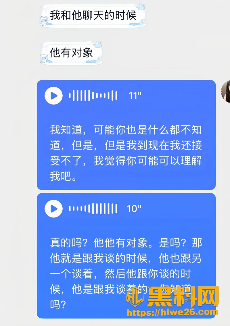 17杜庭锐3 6wm