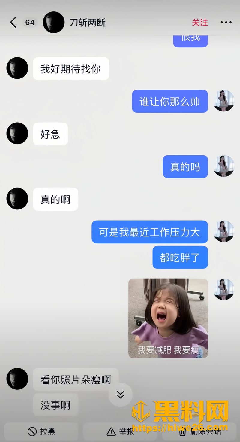 30出轨4 7wm
