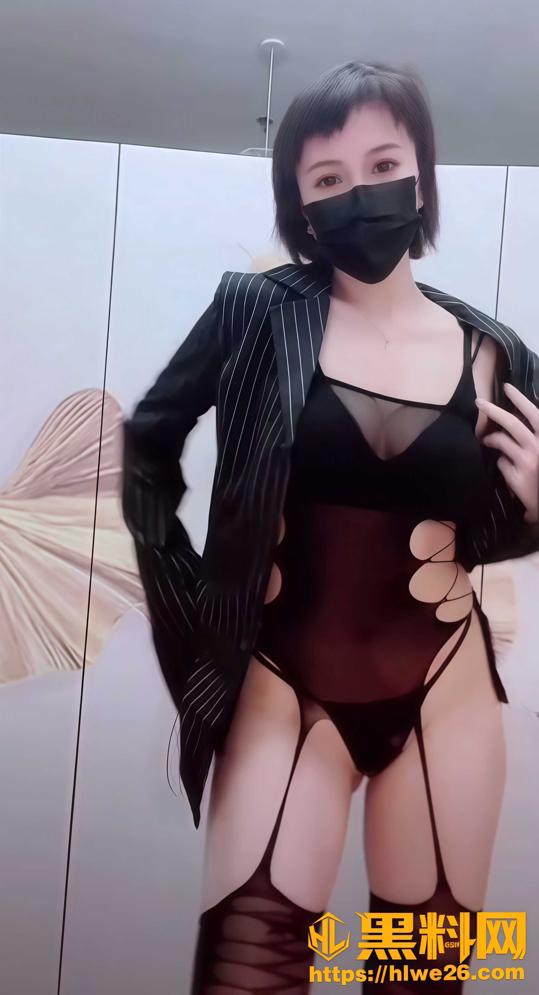 少妇