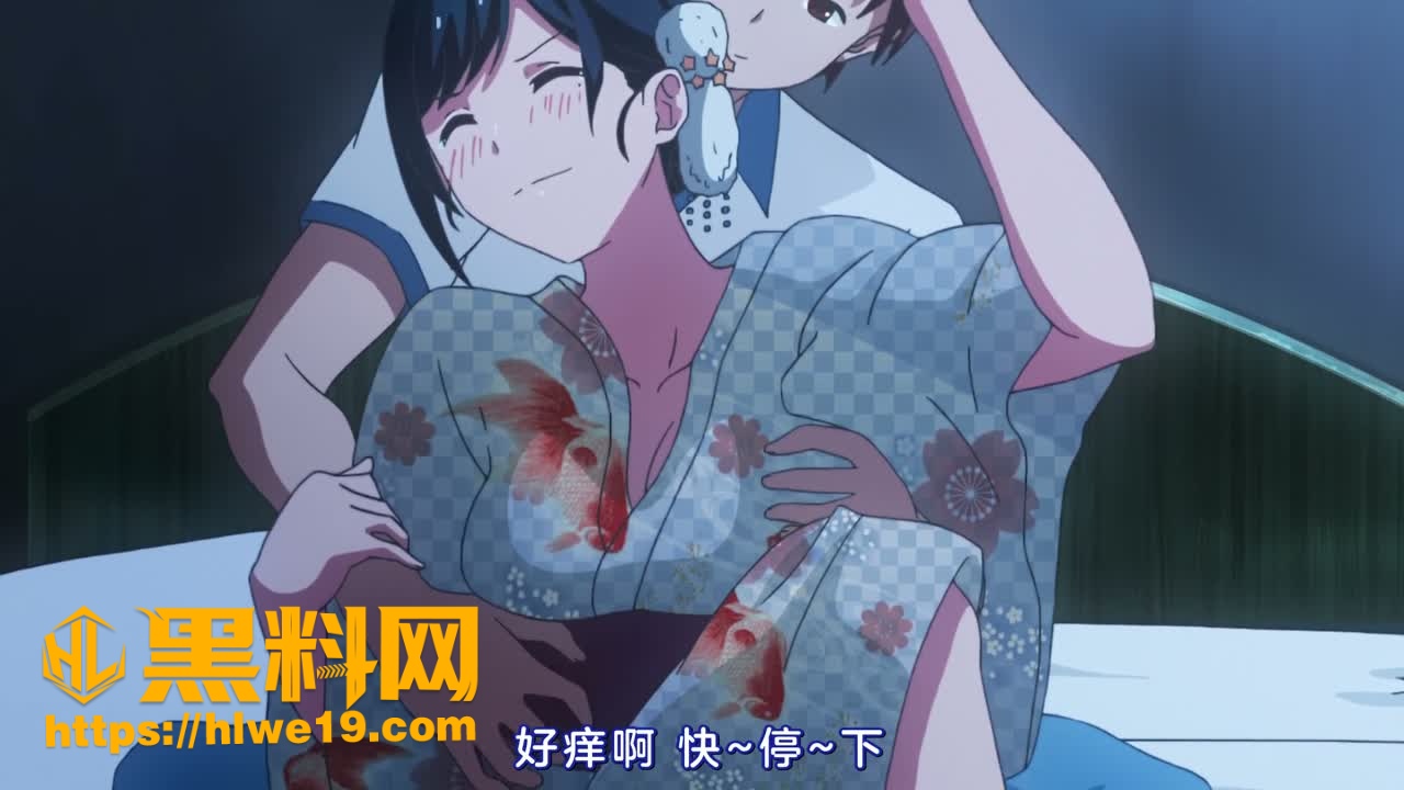 喜欢你动画版1免费观看